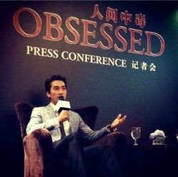  photo 20140725-01.jpg