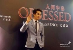  photo 20140725-04.jpg