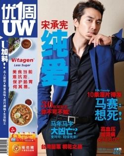  photo 20140802-01.jpg