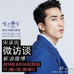  photo 20140814-01.jpg