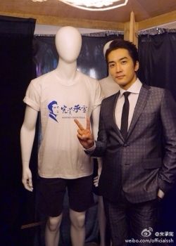  photo 20140822-03.jpg