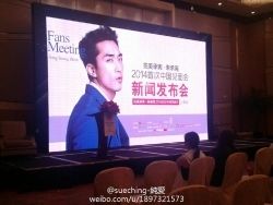  photo 20140823-01.jpg