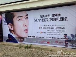  photo 20140823-02.jpg