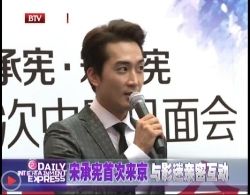  photo 20140824-01.jpg