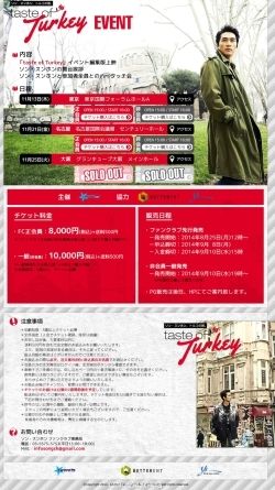  photo 20141113-01.jpg