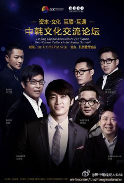  photo 20141119-01.jpg