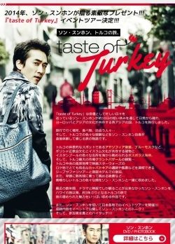  photo 20141125-01.jpg