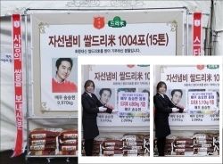  photo 20141203-02.jpg