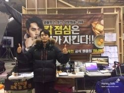  photo 20141219-02.jpg