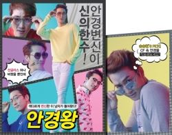  photo 20160623-01.jpg