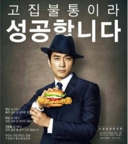  photo 20160719-01.jpg