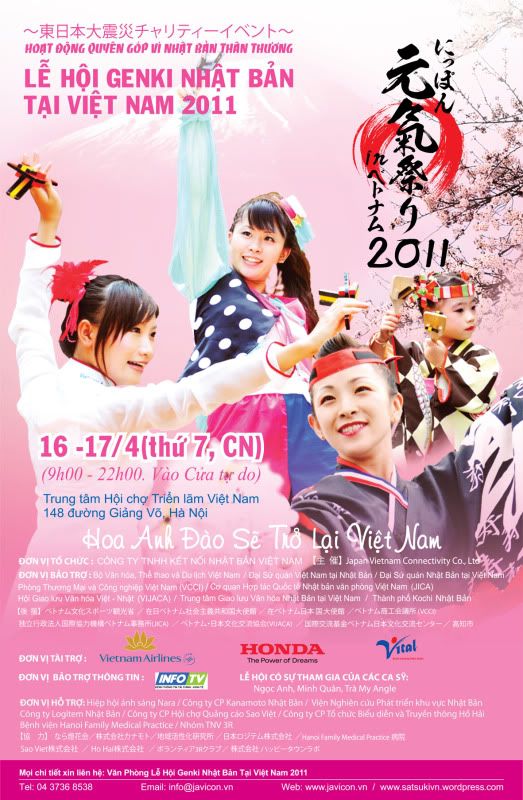 Lễ hội GENKI Nhật Bản tại Việt Nam 2011