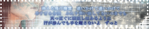 signa.png