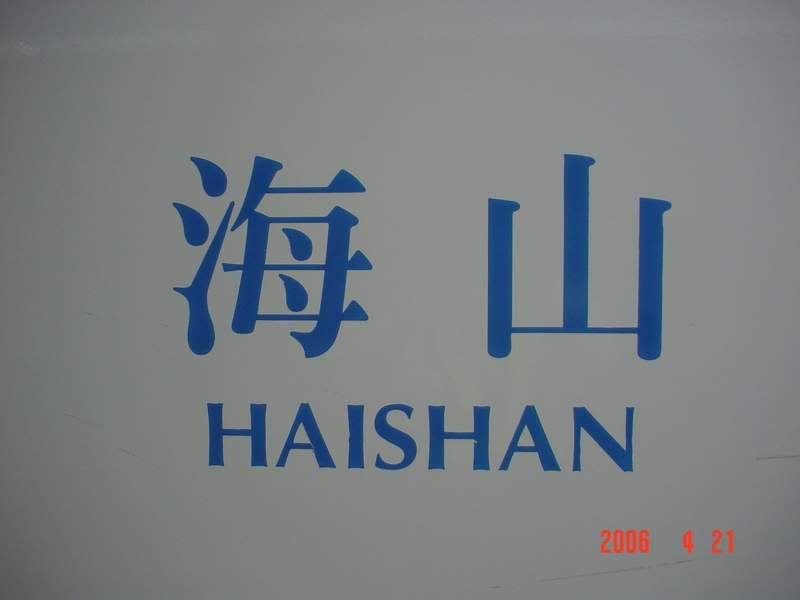 圖檔