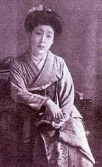 Mineko Iwasaki Pictures