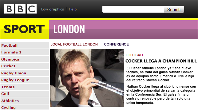 BaseFisherAthleticNews.png