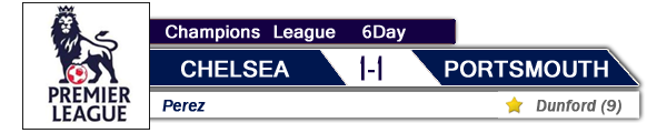 Pompey.png