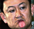 ThaksinTongue.gif