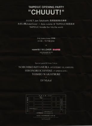uc1.jpg