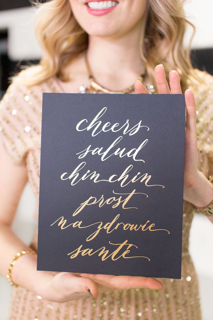 I'm so Fancy | New Years Wedding Inspiration - www.theperfectpalette.com - The Southern Table + Ben Q. Photography