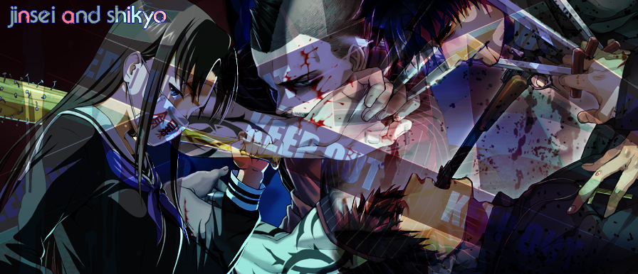 死 & ライフ