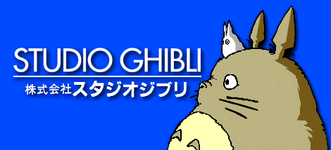 Ghibli Pictures, Images and Photos