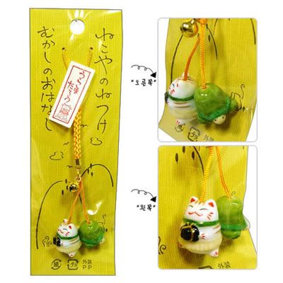 招財貓手機小掛件[12P]