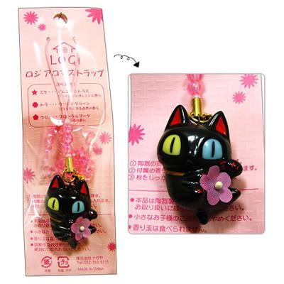 招財貓手機小掛件[12P]