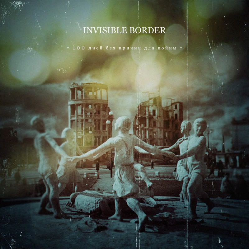 http://i24.photobucket.com/albums/c42/drillxbit/cover.jpg