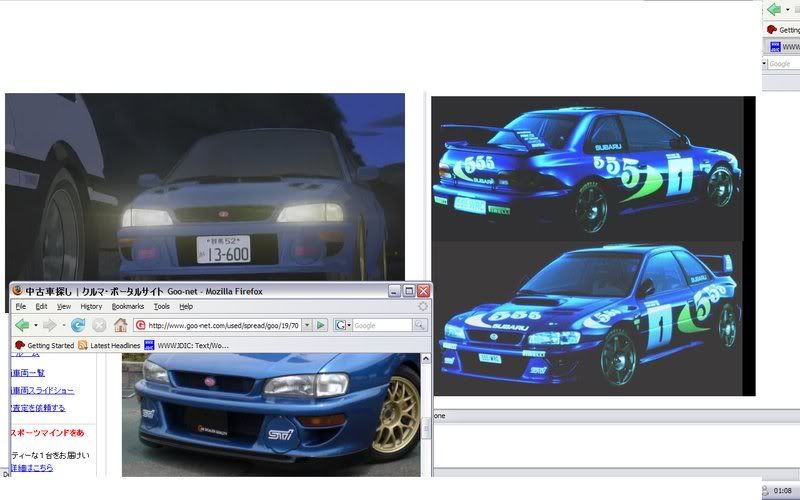 Bunta Impreza