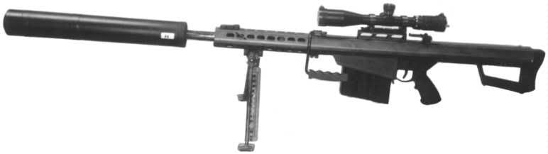 Barrett+50+cal+headshot