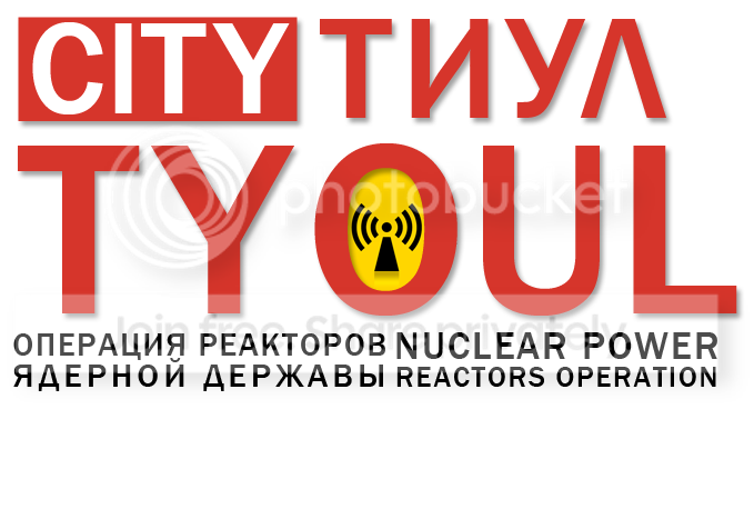 DNuclearCityTyoul.png