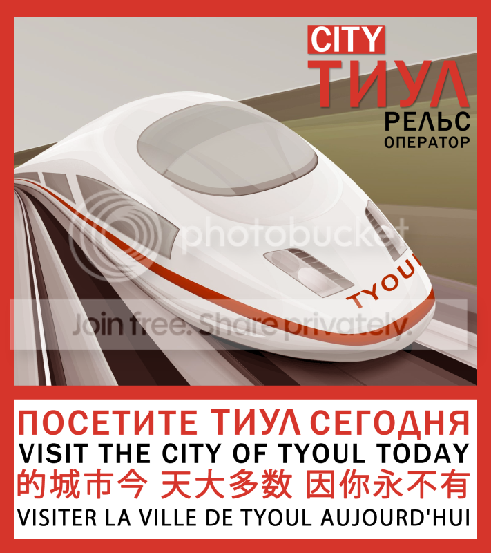 cityposter.png