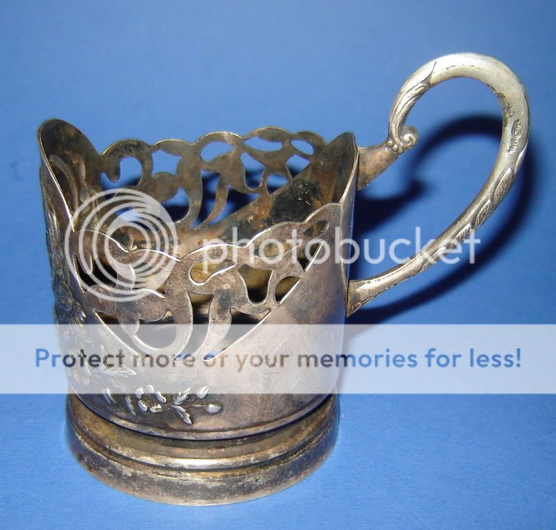 OLD UKRAINIAN KIEV TEA CUP GLASS HOLDER SILVERPLATE  